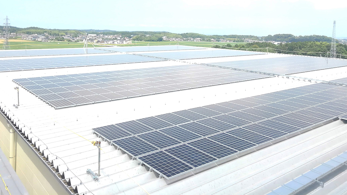 Solar panels installed at the Kyocera Document Solutions Tamaki Plant